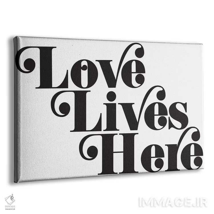 تابلو دکوراتیو عشق اینجاست اثر هانی مون هتل - نمای پرسپکتیو محصول