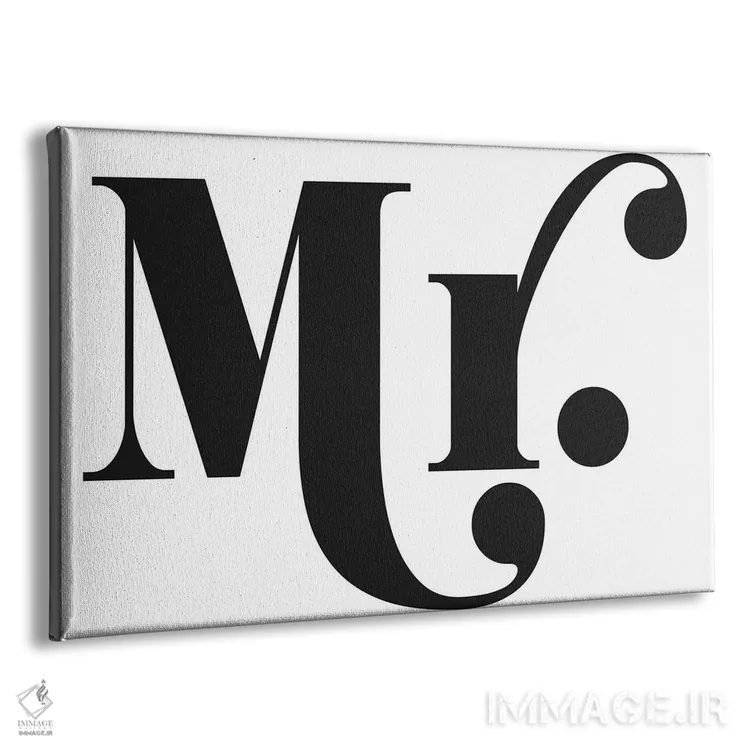 تابلو دکوراتیو آقا اثر هانی مون هتل - نمای پرسپکتیو محصول