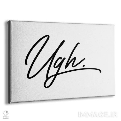 تابلو مینیمال اه اثر هانی مون هتل - نمای پرسپکتیو محصول