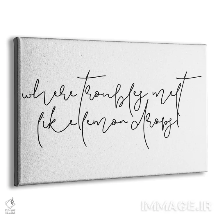 تابلو مینیمال جایی که دغدغه ها مانند قطره لیمو ذوب می شوند ۲ اثر هانی مون هتل - نمای پرسپکتیو محصول