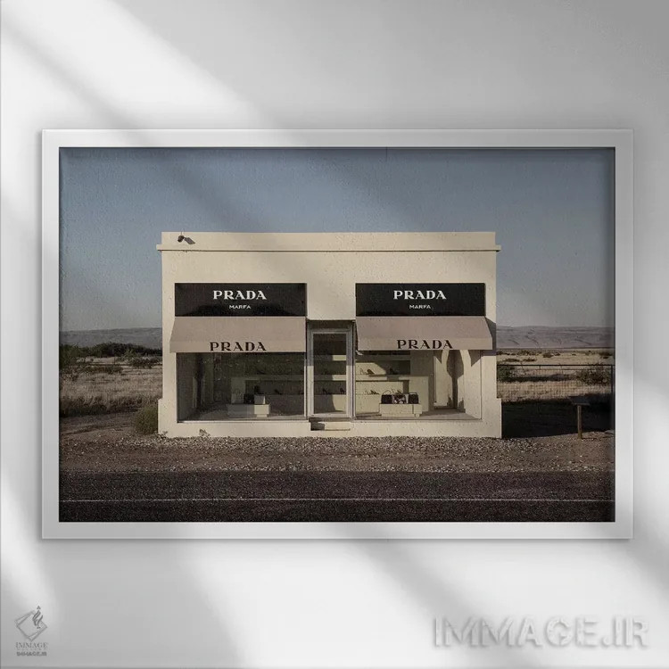 تابلو دکوراتیو پرادا مارفا اثر هانی مون هتل - نمای قابدار سفید