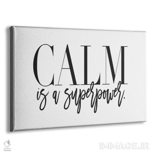 تابلو دکوراتیو آرامش اثر هانی مون هتل - نمای پرسپکتیو محصول