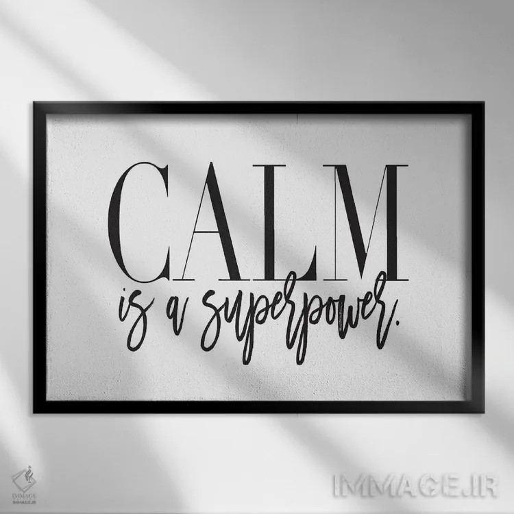 تابلو دکوراتیو آرامش اثر هانی مون هتل - نمای قابدار مشکی