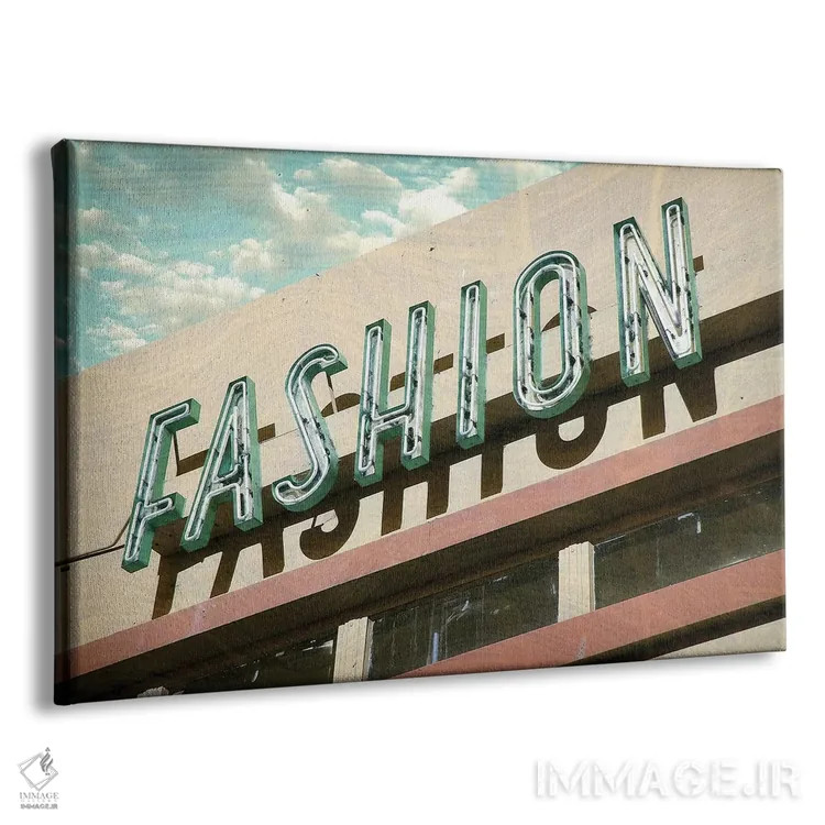 تابلو دکوراتیو مد و فشن اثر هانی مون هتل - نمای پرسپکتیو محصول