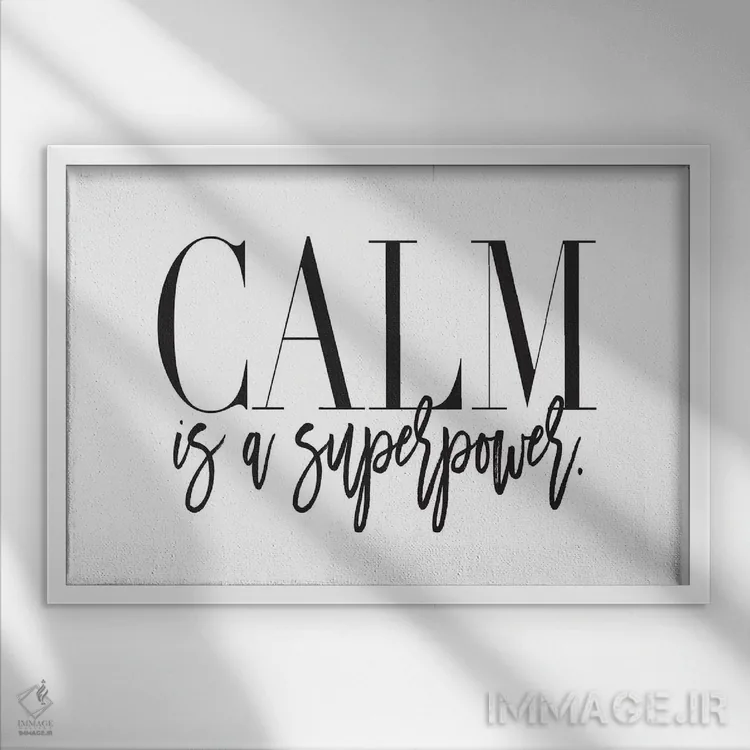 تابلو دکوراتیو آرامش اثر هانی مون هتل - نمای قابدار سفید