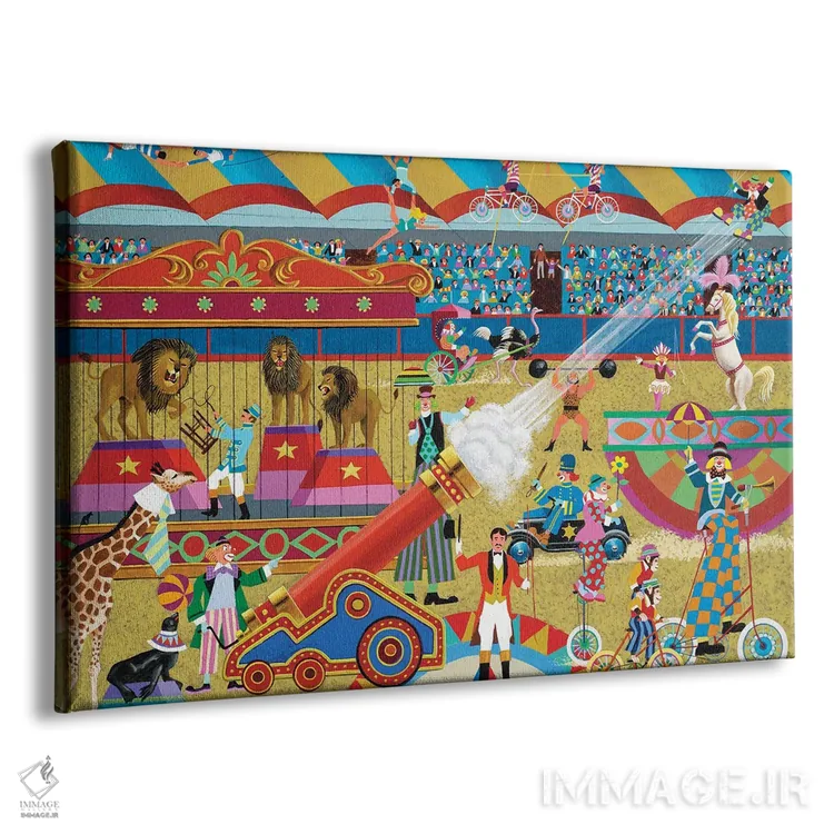 تابلو دکوراتیو سیرک اثر هرونیم - نمای پرسپکتیو محصول