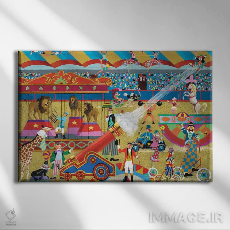 تابلو دکوراتیو سیرک اثر هرونیم - نمای روبهرو روی دیوار