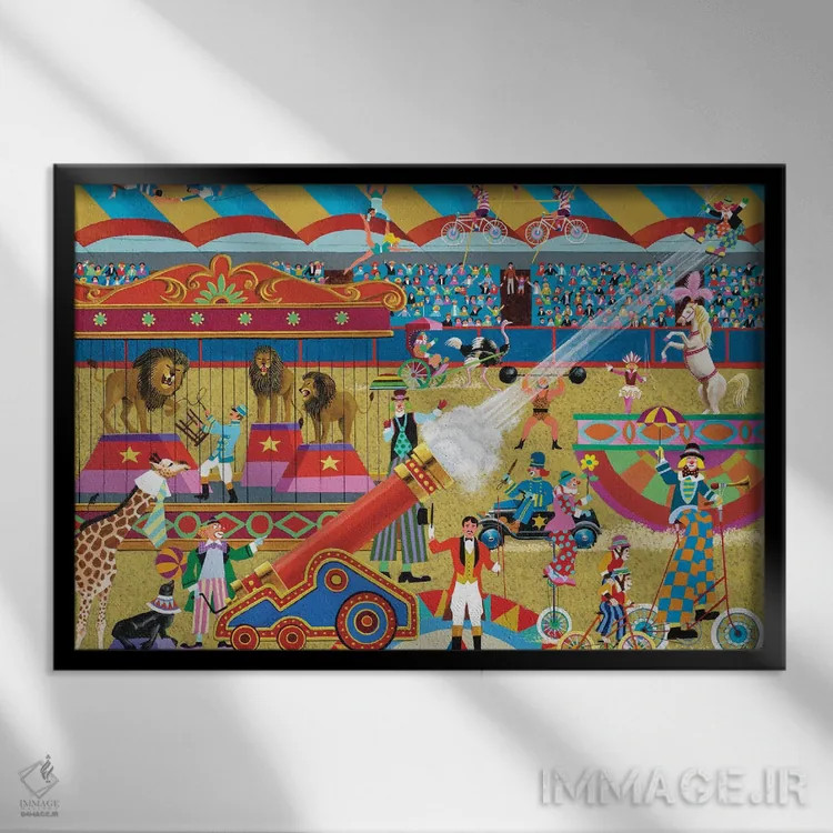 تابلو دکوراتیو سیرک اثر هرونیم - نمای قابدار مشکی