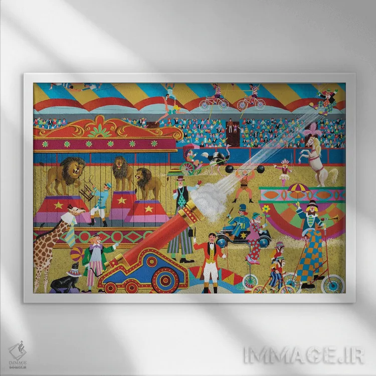 تابلو دکوراتیو سیرک اثر هرونیم - نمای قابدار سفید