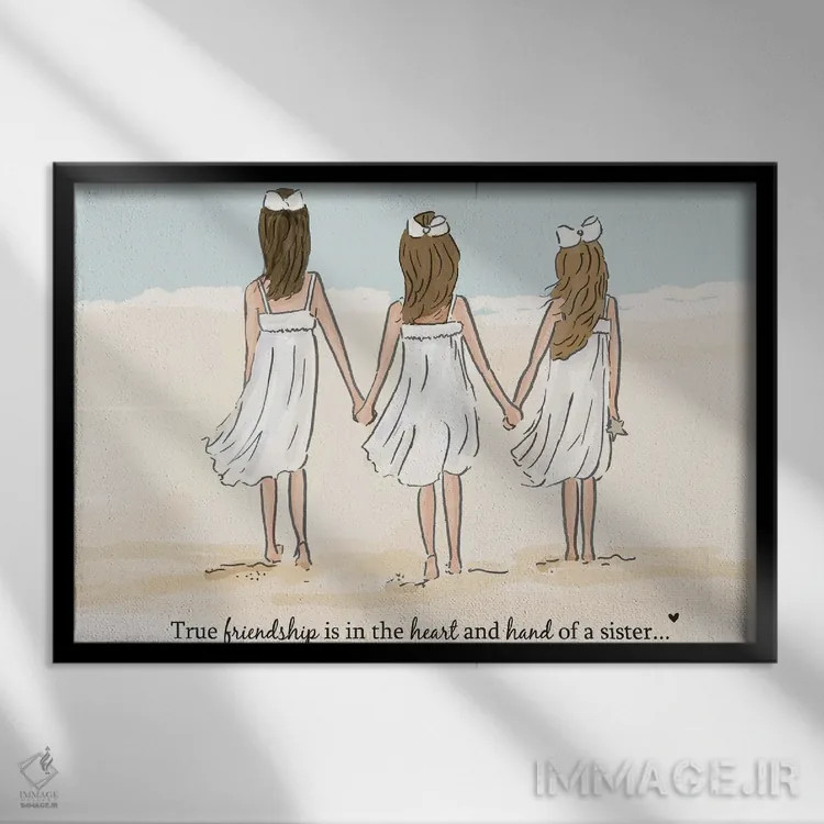 تابلو دکوراتیو خواهران ۳ اثر هدر استیلافسن - نمای قابدار مشکی