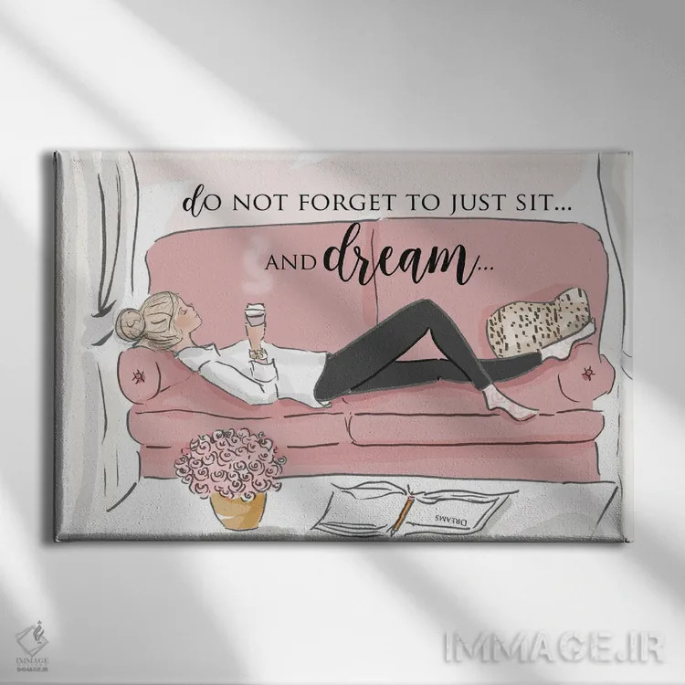 تابلو دکوراتیو بنشین و رویا بباف اثر هدر استیلافسن - نمای روبهرو روی دیوار