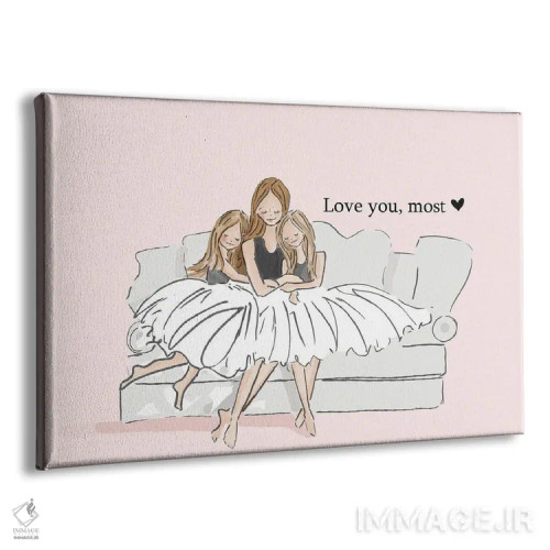 تابلو دکوراتیو بیشتر از همه دوستت دارم ۲ اثر هدر استیلافسن - نمای پرسپکتیو محصول