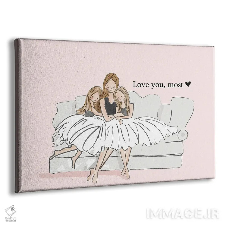 تابلو دکوراتیو بیشتر از همه دوستت دارم ۲ اثر هدر استیلافسن - نمای پرسپکتیو محصول