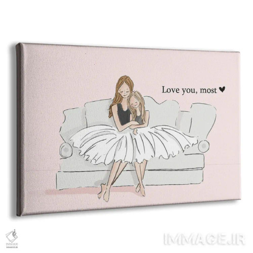 تابلو دکوراتیو بیشتر از همه دوستت دارم ۱ اثر هدر استیلافسن - نمای پرسپکتیو محصول