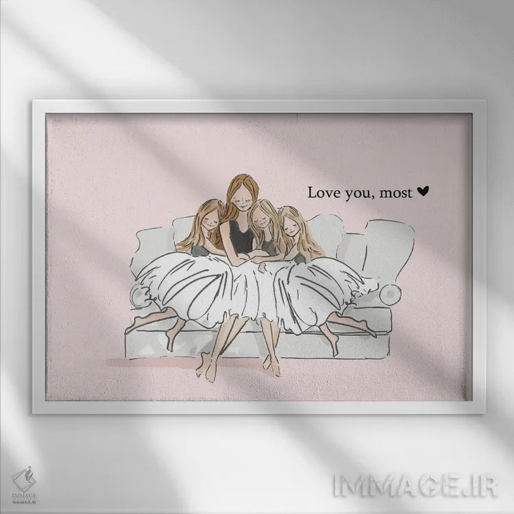 تابلو دکوراتیو بیشتر از همه دوستت دارم ۳ اثر هدر استیلافسن - نمای قابدار سفید