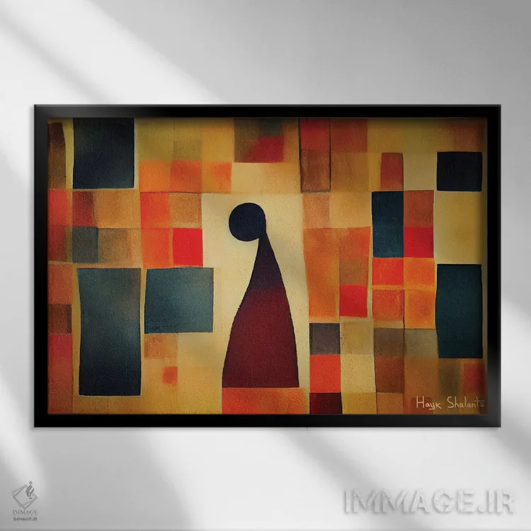 تابلو دکوراتیو تنها در آفتاب اثر هایک شالانتس - نمای قابدار مشکی