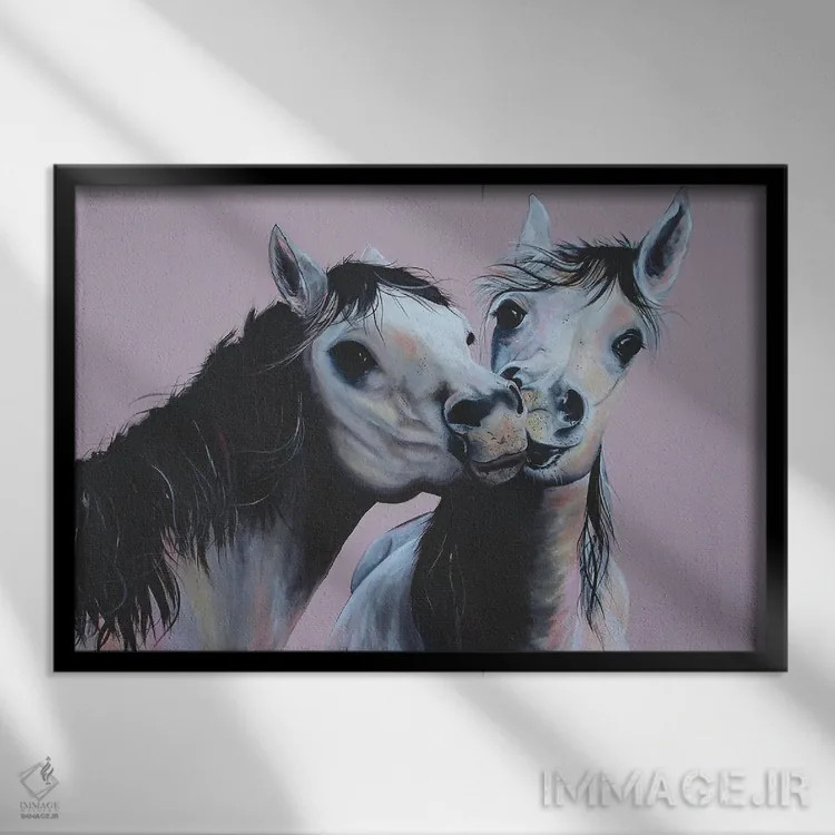 تابلو دکوراتیو اسب ها در حال بوسیدن اثر هیلی موریس - نمای قابدار مشکی