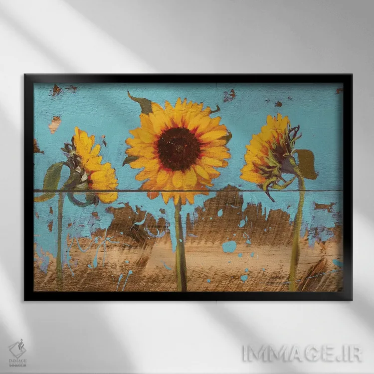تابلو دکوراتیو آفتابگردان ها روی چوب چهارم اثر ساندرا یافراته - نمای قابدار مشکی