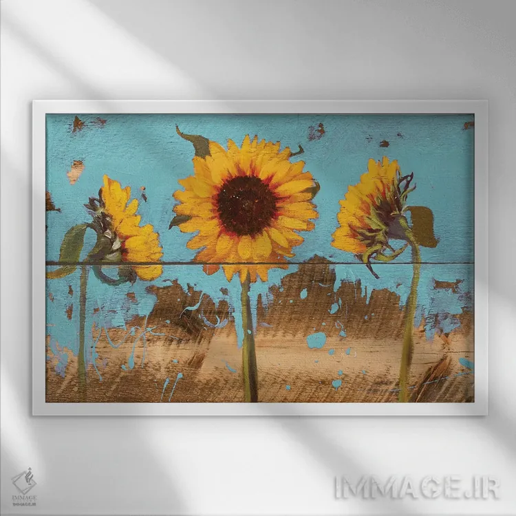تابلو دکوراتیو آفتابگردان ها روی چوب چهارم اثر ساندرا یافراته - نمای قابدار سفید