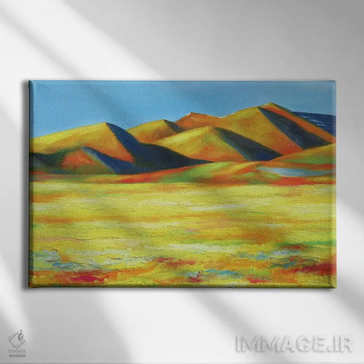 تابلو دکوراتیو دامنه های کوه دوردست اثر ایوا باکلانه - نمای روبهرو روی دیوار