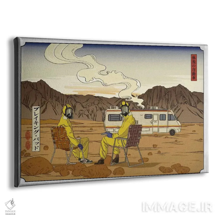 تابلو دکوراتیو سفر جاده ای ۲ اثر فایو بای فایو کالکتیو - نمای پرسپکتیو محصول