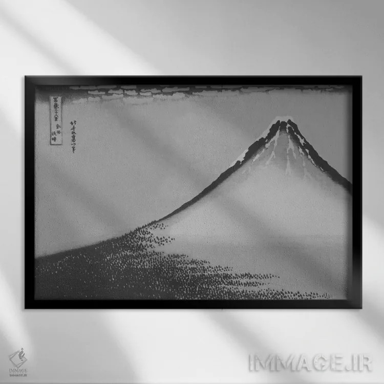 تابلو دکوراتیو طرح کوه فوجی اثر فایو بای فایو کالکتیو - نمای قابدار مشکی