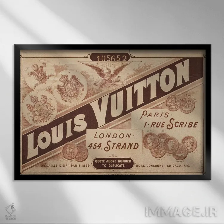 تابلو دکوراتیو تبلیغ قدیمی لویی ویتون ۲ اثر فایو بای فایو کالکتیو - نمای قابدار مشکی