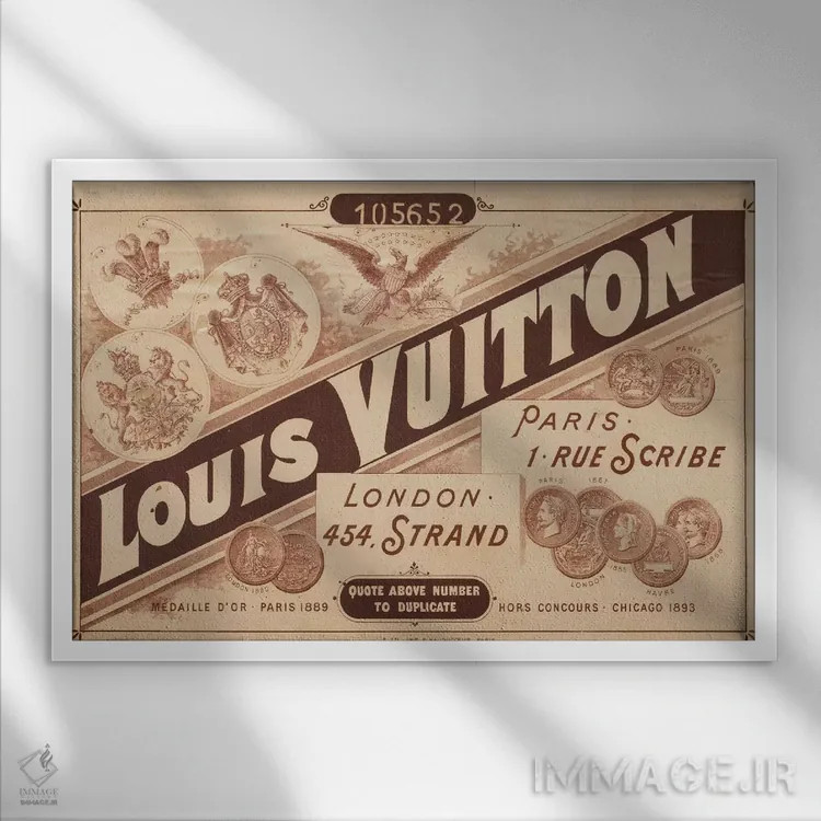 تابلو دکوراتیو تبلیغ قدیمی لویی ویتون ۲ اثر فایو بای فایو کالکتیو - نمای قابدار سفید