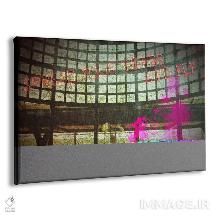 تابلو دکوراتیو بال هایت را بگشا اثر فایو بای فایو کالکتیو - نمای پرسپکتیو محصول