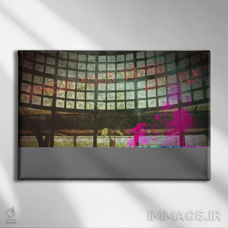 تابلو دکوراتیو بال هایت را بگشا اثر فایو بای فایو کالکتیو - نمای روبهرو روی دیوار