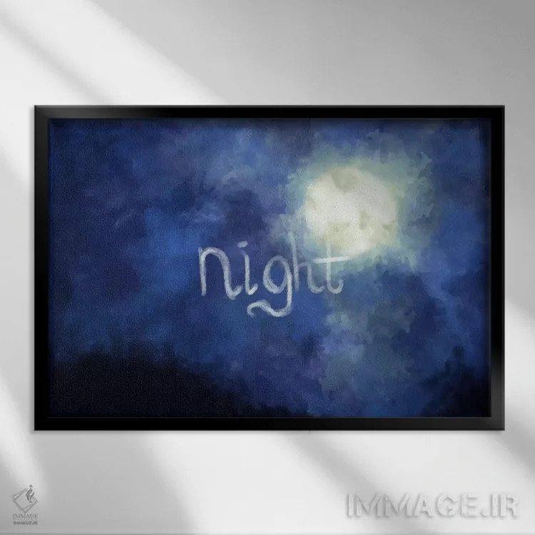 تابلو دکوراتیو آسمان شب اثر فایو بای فایو کالکتیو - نمای قابدار مشکی