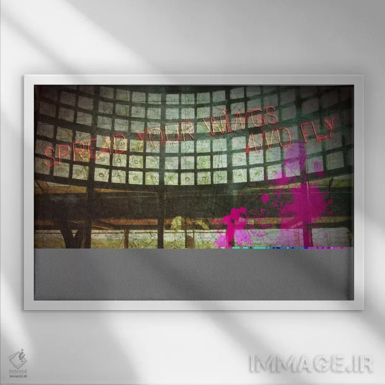 تابلو دکوراتیو بال هایت را بگشا اثر فایو بای فایو کالکتیو - نمای قابدار سفید