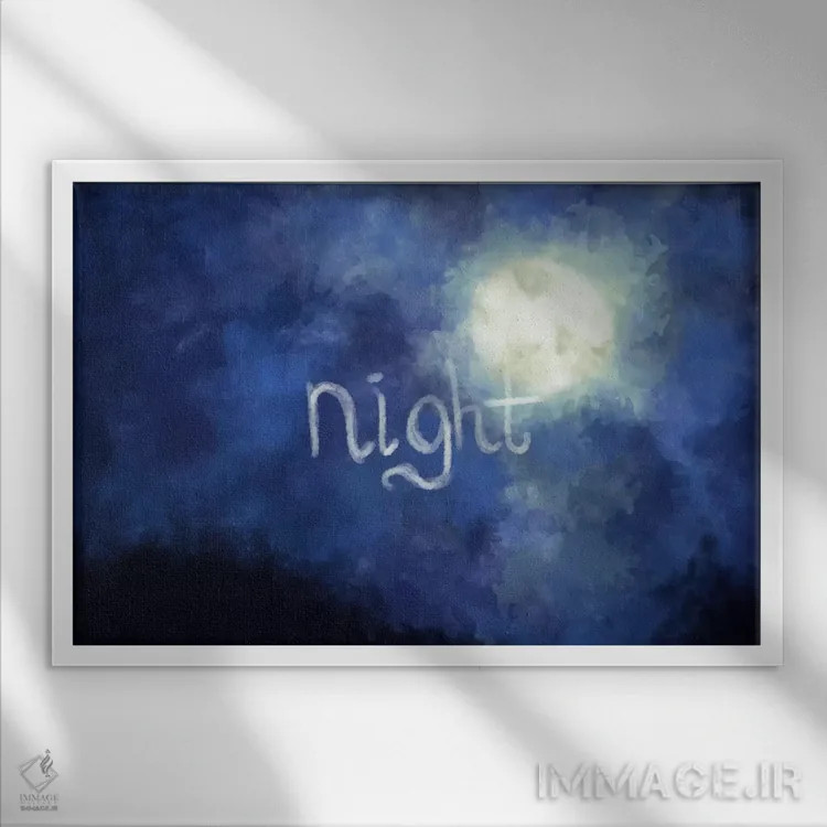 تابلو دکوراتیو آسمان شب اثر فایو بای فایو کالکتیو - نمای قابدار سفید