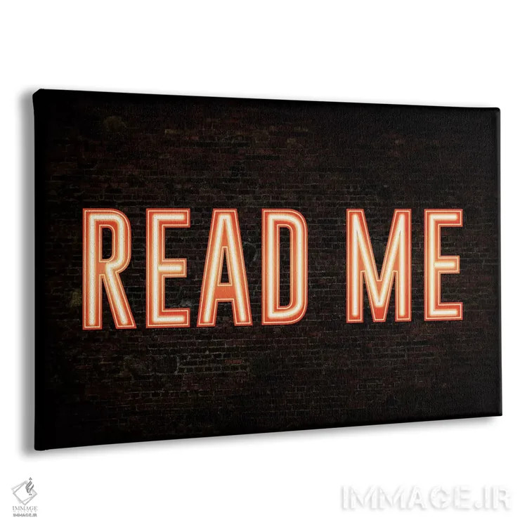 تابلو دکوراتیو مرا بخوان اثر فایو بای فایو کالکتیو - نمای پرسپکتیو محصول