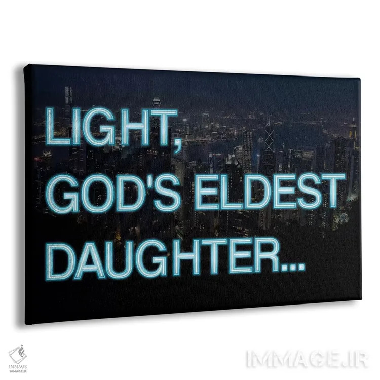 تابلو دکوراتیو نور اثر فایو بای فایو کالکتیو - نمای پرسپکتیو محصول