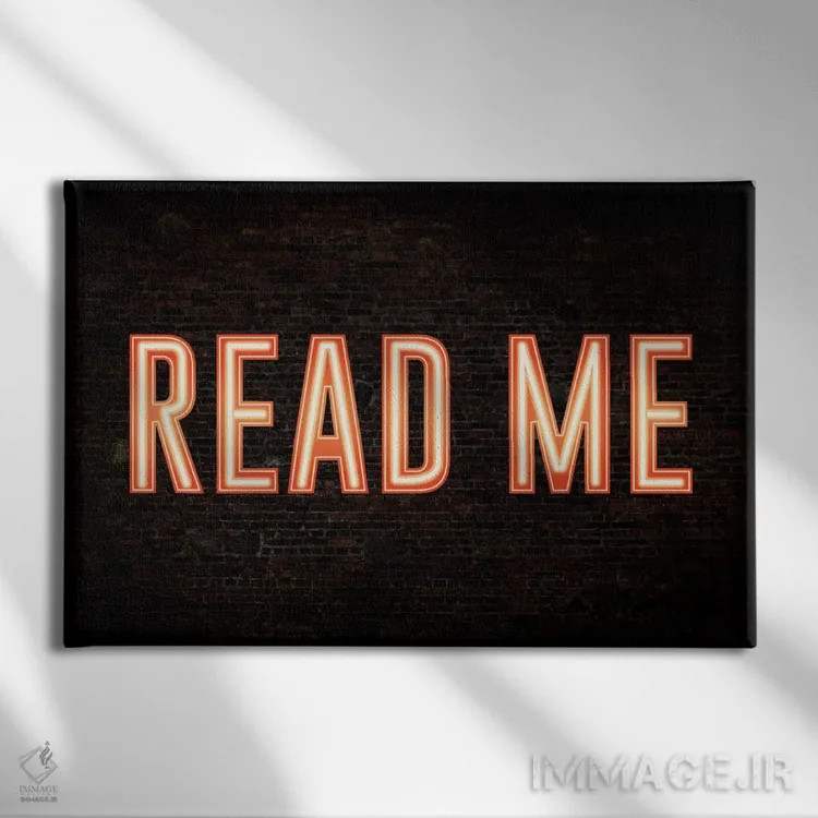 تابلو دکوراتیو مرا بخوان اثر فایو بای فایو کالکتیو - نمای روبهرو روی دیوار