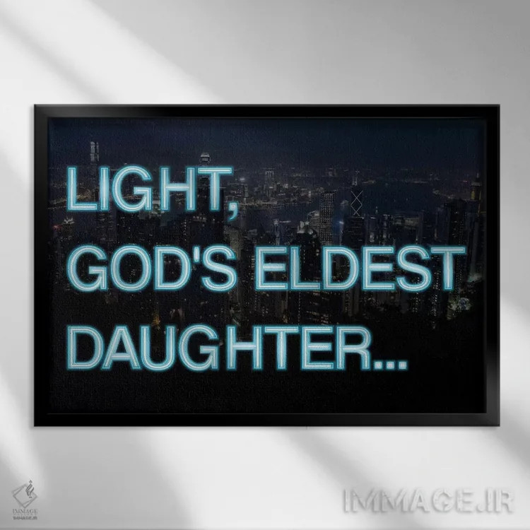 تابلو دکوراتیو نور اثر فایو بای فایو کالکتیو - نمای قابدار مشکی