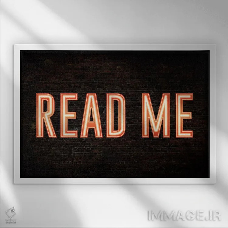 تابلو دکوراتیو مرا بخوان اثر فایو بای فایو کالکتیو - نمای قابدار سفید