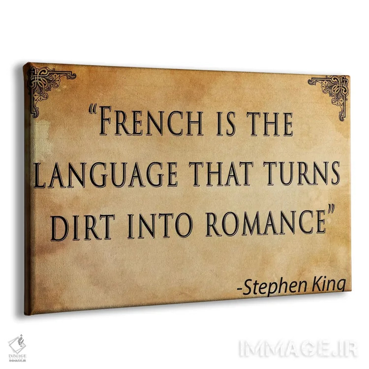 تابلو دکوراتیو فرانسوی چیست؟ اثر فایو بای فایو کالکتیو - نمای پرسپکتیو محصول