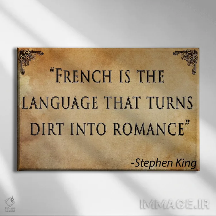 تابلو دکوراتیو فرانسوی چیست؟ اثر فایو بای فایو کالکتیو - نمای روبهرو روی دیوار