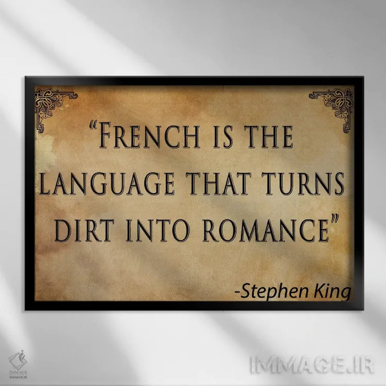 تابلو دکوراتیو فرانسوی چیست؟ اثر فایو بای فایو کالکتیو - نمای قابدار مشکی