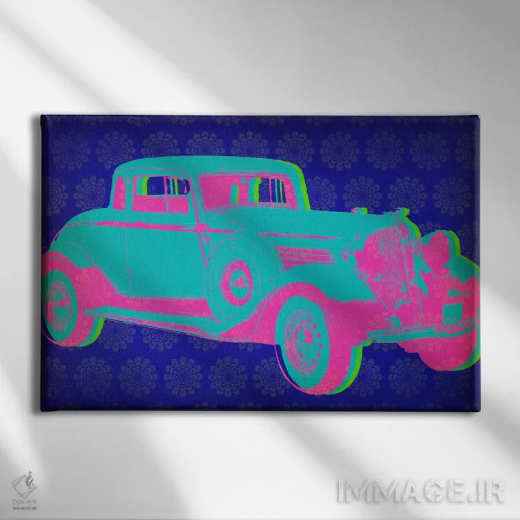 تابلو دکوراتیو پاپ آرت خودروی کلاسیک اثر فایو بای فایو کالکتیو - نمای روبهرو روی دیوار
