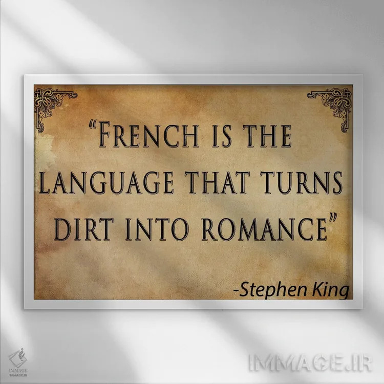 تابلو دکوراتیو فرانسوی چیست؟ اثر فایو بای فایو کالکتیو - نمای قابدار سفید