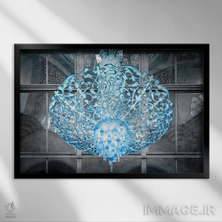تابلو دکوراتیو لوستر یخی اثر فایو بای فایو کالکتیو - نمای قابدار مشکی
