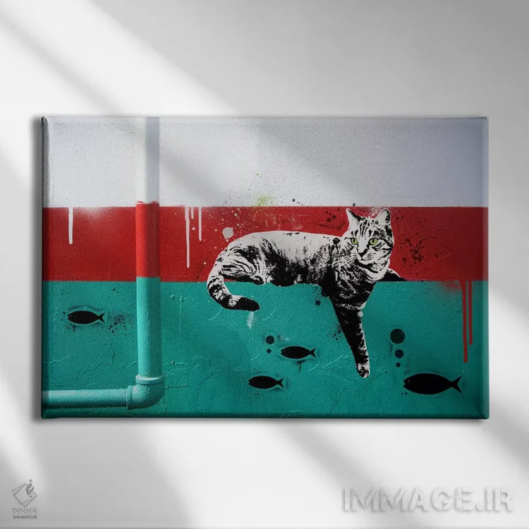 تابلو دکوراتیو رفته برای ماهیگیری اثر فایو بای فایو کالکتیو - نمای روبهرو روی دیوار