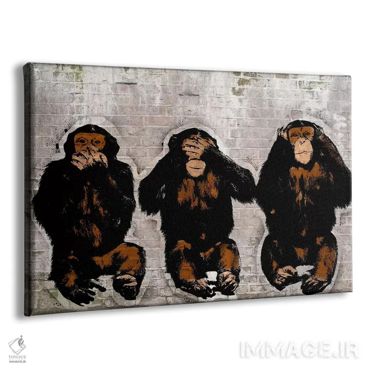 تابلو دکوراتیو Monkey Do,میمون می بیند، میمون تقلید می کند اثر فایو بای فایو کالکتیو - نمای پرسپکتیو محصول