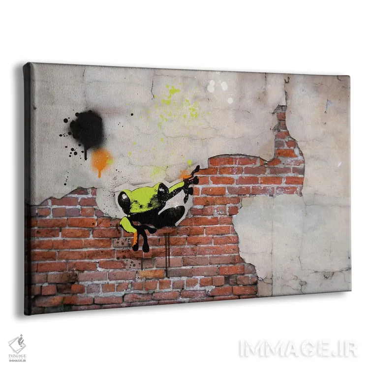 تابلو دکوراتیو قورباغه فضول اثر فایو بای فایو کالکتیو - نمای پرسپکتیو محصول