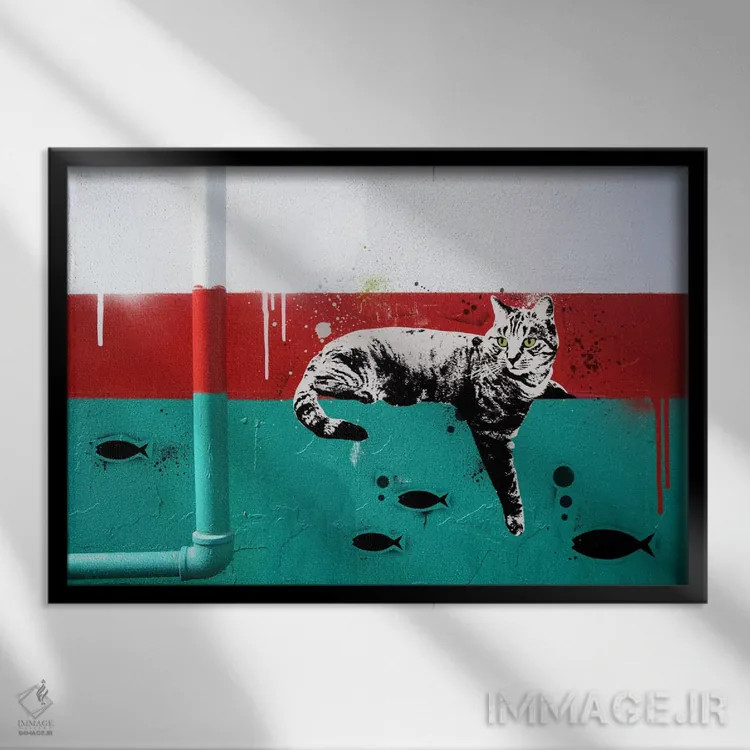 تابلو دکوراتیو رفته برای ماهیگیری اثر فایو بای فایو کالکتیو - نمای قابدار مشکی