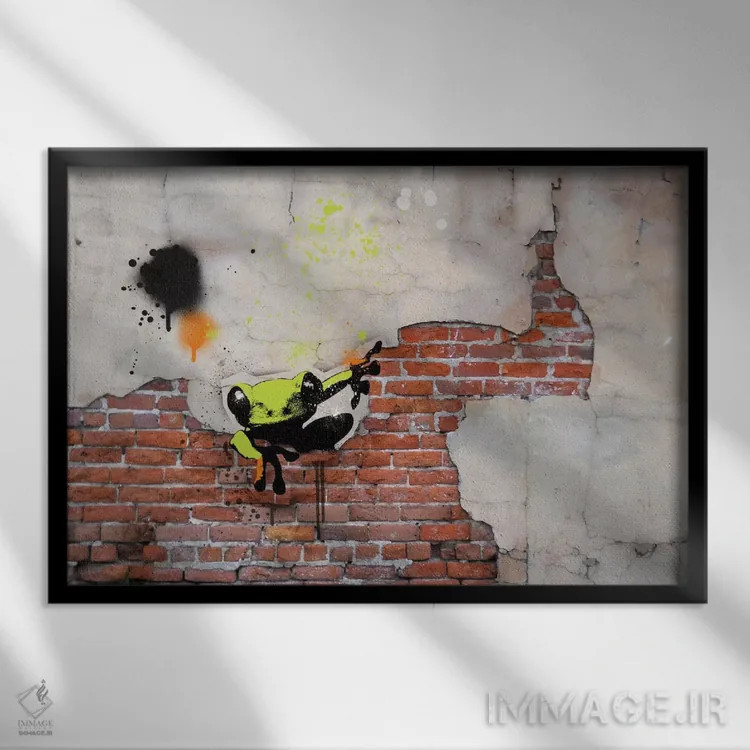 تابلو دکوراتیو قورباغه فضول اثر فایو بای فایو کالکتیو - نمای قابدار مشکی