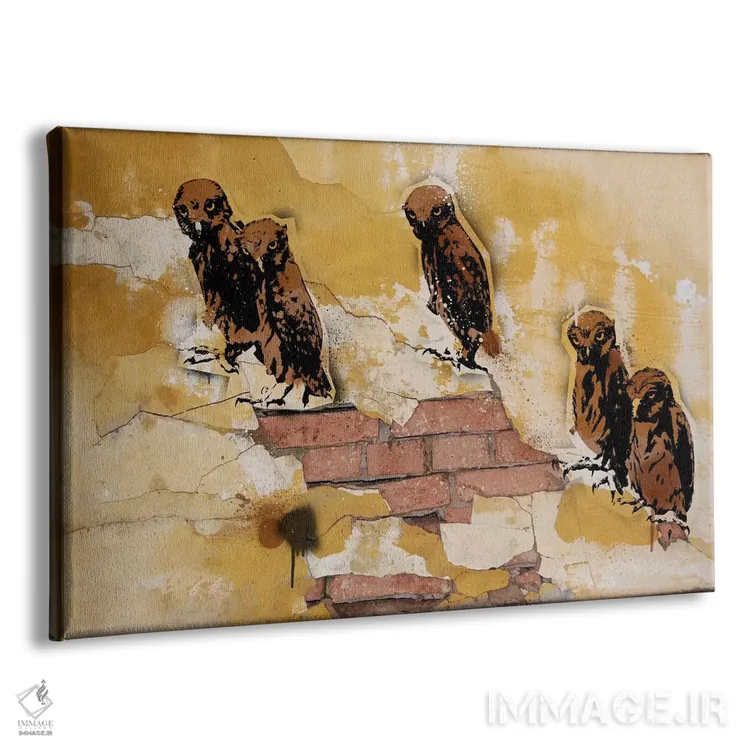 تابلو دکوراتیو تو کی هستی؟ اثر فایو بای فایو کالکتیو - نمای پرسپکتیو محصول